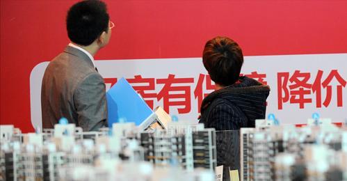 |购房者需留意,商品房预售或迎“新调整”,具体要求有哪些?