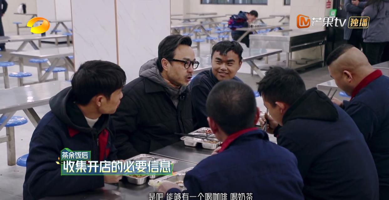 汪涵|“知行合一”的汪涵,让多少上综艺节目的明星脸红