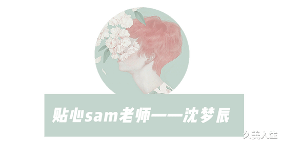 杨超越 杨超越是整了吗?怎么突然美成王祖贤了?