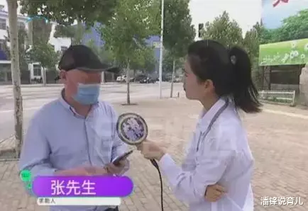 男子交费1000元,护士却说他没交,和护士大吵1小时,查看收据被气炸