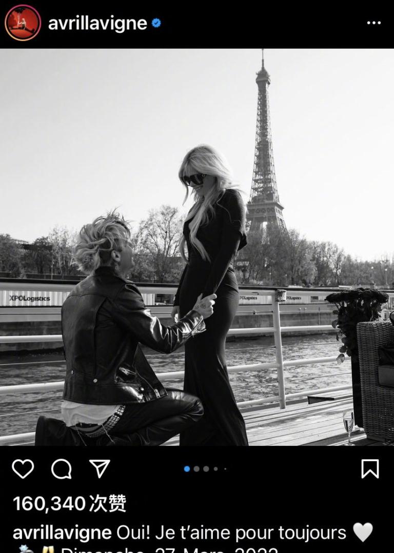 艾薇儿|37岁艾薇儿梅开三度，官宣订婚，“鸽子蛋”钻戒抢眼