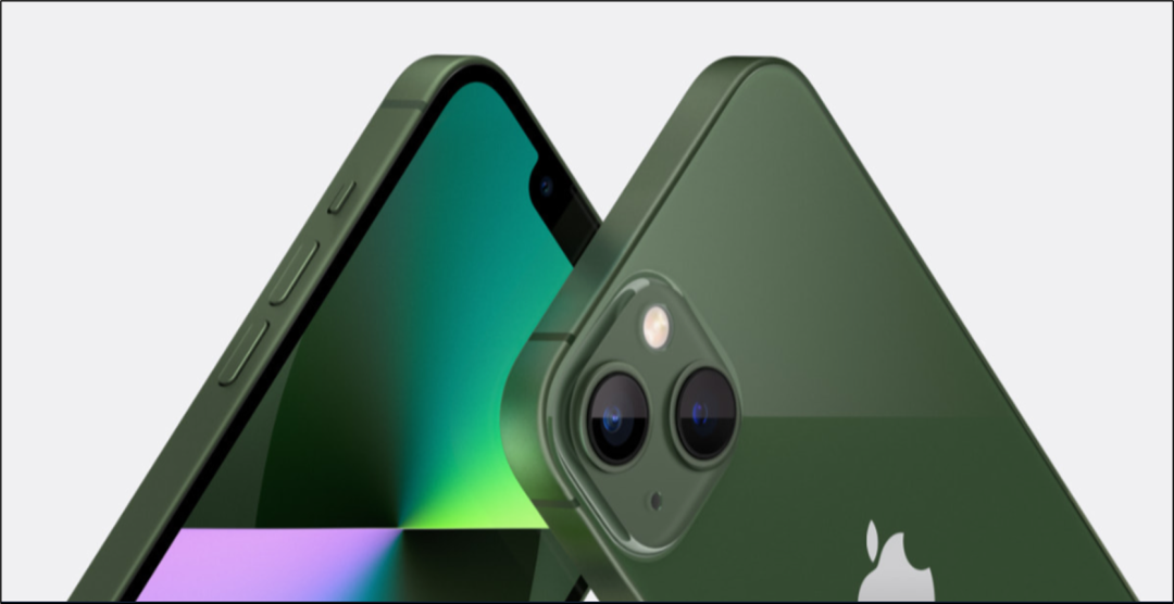 淘宝|淘宝最新套路：2000元购买iPhone13全新未拆封，卖家发到付？