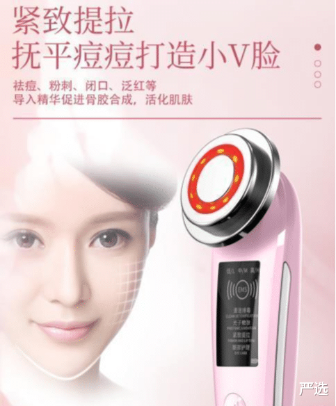 何超琼|姜文、于正拿她没辙,暴起来整个娱乐圈陪她炸!却为美容受900针