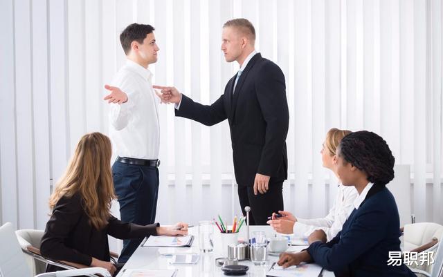 甩锅|职场上,面对同事的甩锅,三招教你轻松应对,不做“背锅侠”!