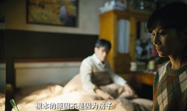 人世间|《人世间》周蓉无地自容,玥玥日记曝光,冯化成字字诛心,好可怜