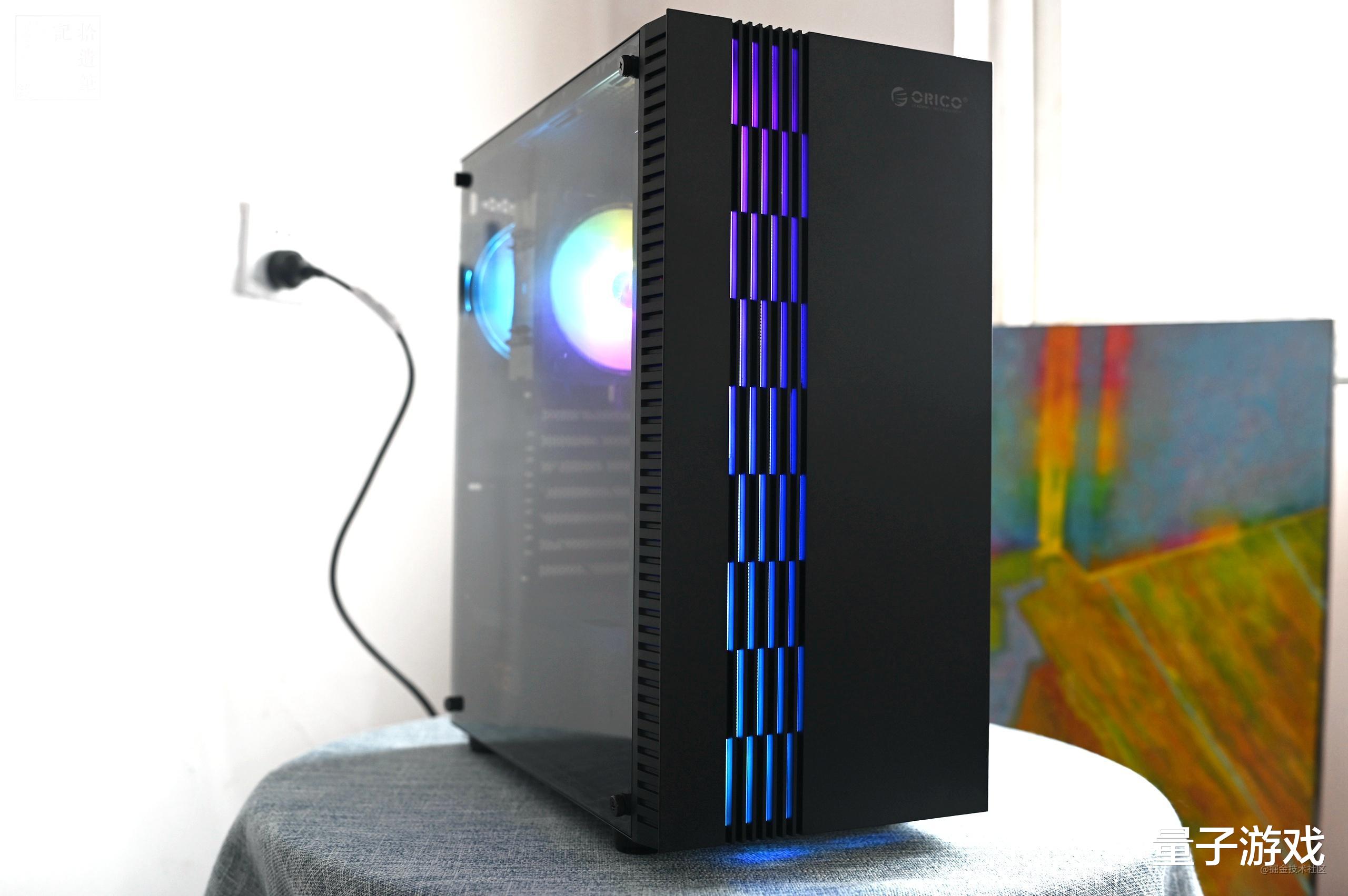 机箱|自带RGB灯条的小机箱，日常办公娱乐小伙伴，ORICO昼夜机箱上手