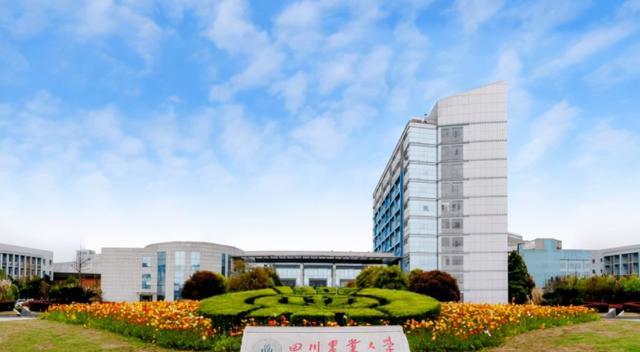 高校|人大武大毕业甘当一线卷烟工,求稳定还是福利?烟草专业陷入尴尬