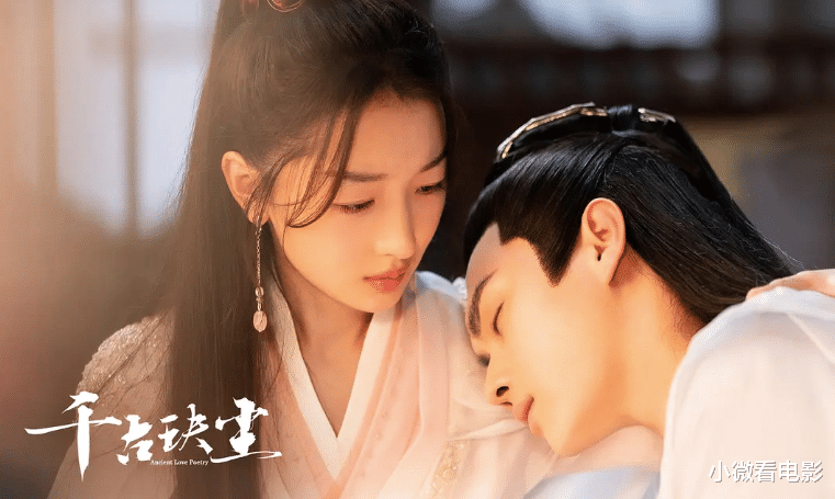 古装剧|有史以来最侮辱智商的10部古装剧,一部比一部辣眼睛,你避雷几部