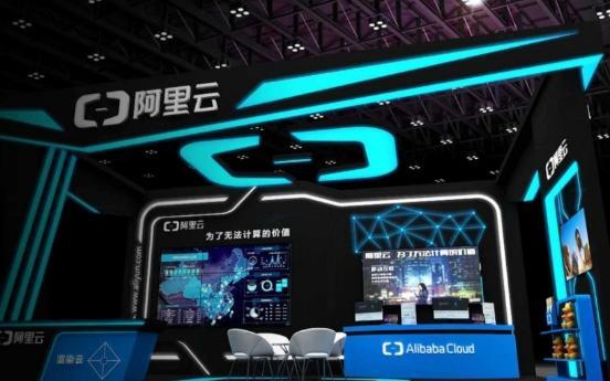 尼康|数据出炉,净利润下降75%,马云不想看到的情况出现!