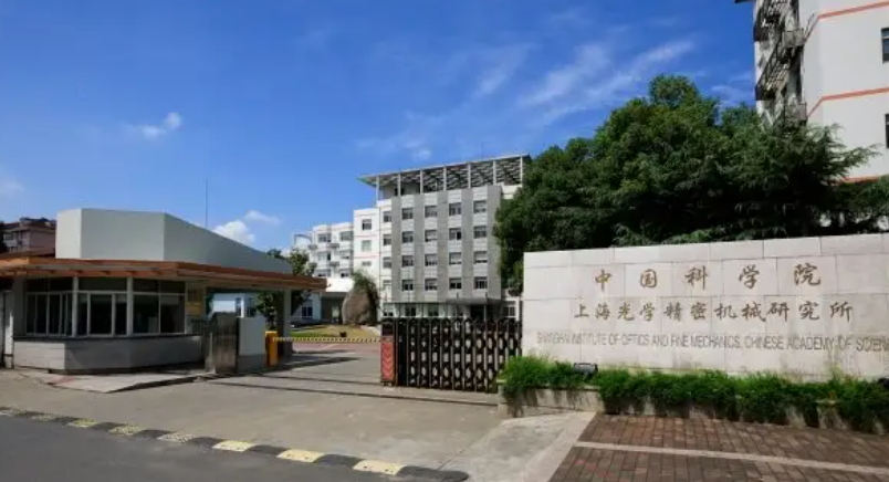 笔记本|上海光机所“立下大功”！封闭期间攻克多项被“卡脖子”技术