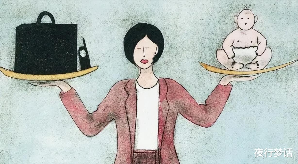 婚姻|你曾经后悔，把时间全部都交给事业吗？