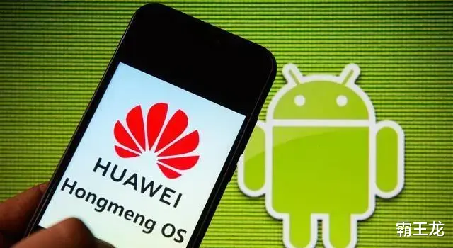 华为鸿蒙系统|华为升级适配鸿蒙3.0名单,打脸了多少友商