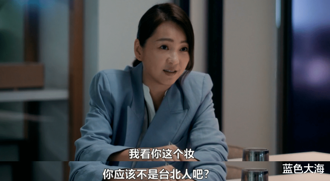 台北|新剧筹备三年，结果说翻就翻，就连顶流美人都救不了它？