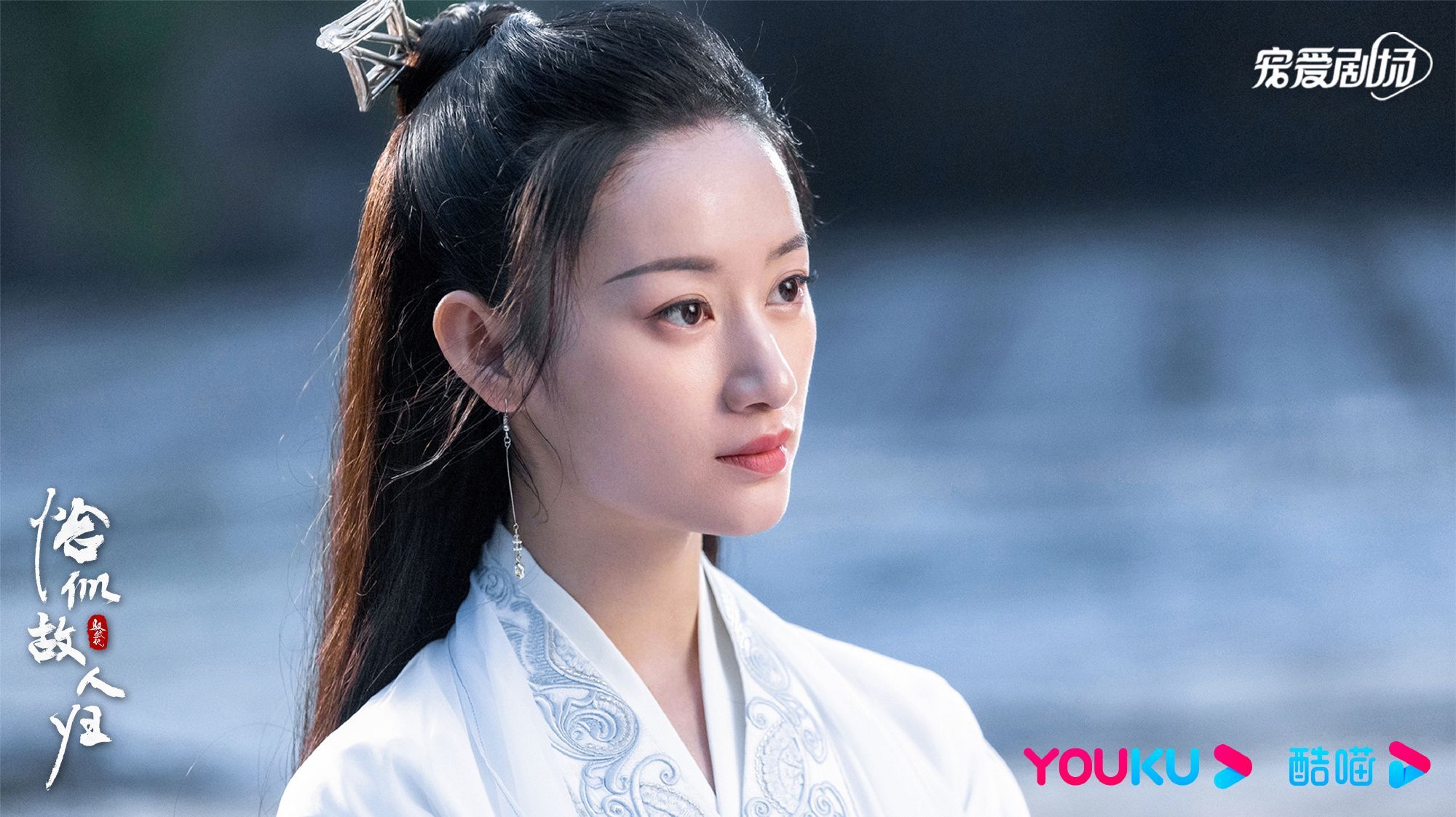 迪丽热巴|《与君初相识》演技评，热巴8.8，任嘉伦8.7，她的演技被网友封神