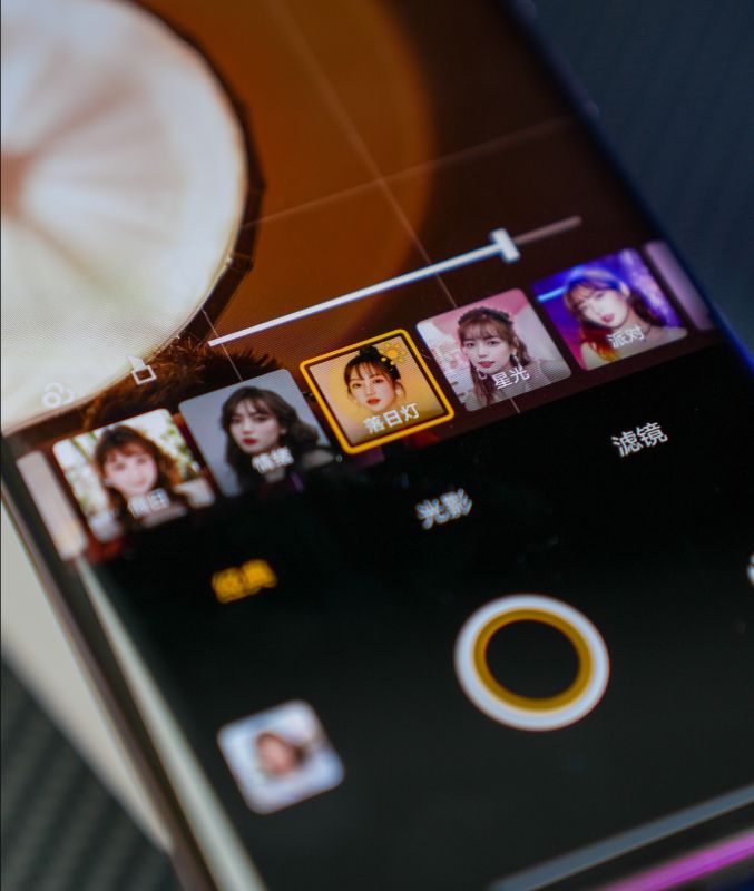 安卓|雪地拍摄到底该用什么样的手机?来了解下vivo这台新机能否胜任