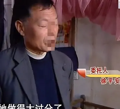 65岁男子,离婚20年,房产和财产都留给了前妻和三个子女