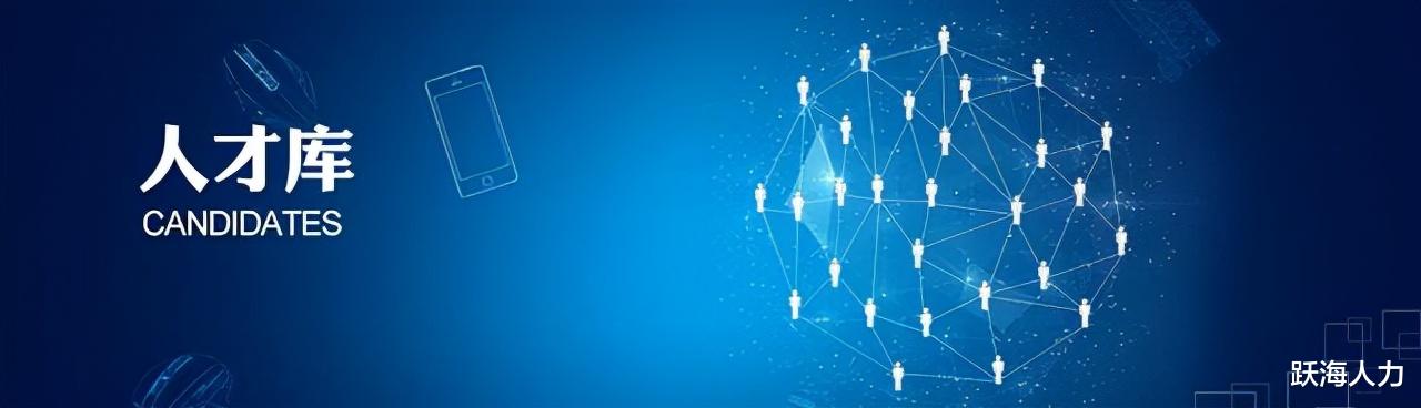 财产保险|面试不通过,简历真的会被 HR 放入公司人才库,后续会联系吗?