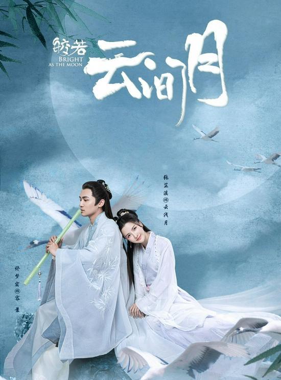 张芷溪|昔日“甄宓”滤镜碎一地 男友靠“丑”出圈，“爽式”表演被吐槽