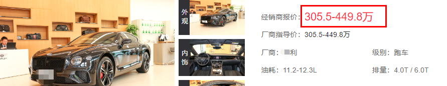 葛优|65岁葛优买百万豪车!现身4S店与美女亲切合影,面色红润精神佳!