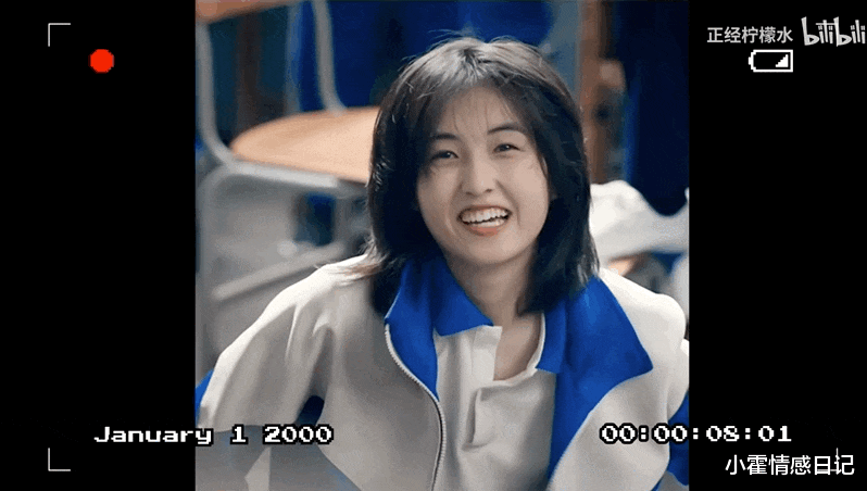 王丽坤|人畜无害的张子枫怎么成了姬圈天菜