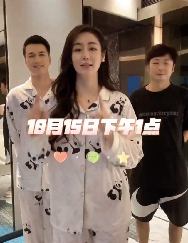 毕畅|曝乡爱王小蒙买新豪宅，斥资1.3亿住广州塔旁，前夫入狱独养俩娃