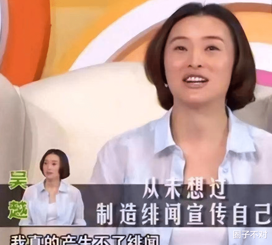 娱乐圈|不滥情不整容,个个洁身自好,这5位女星,才是娱乐圈的清流