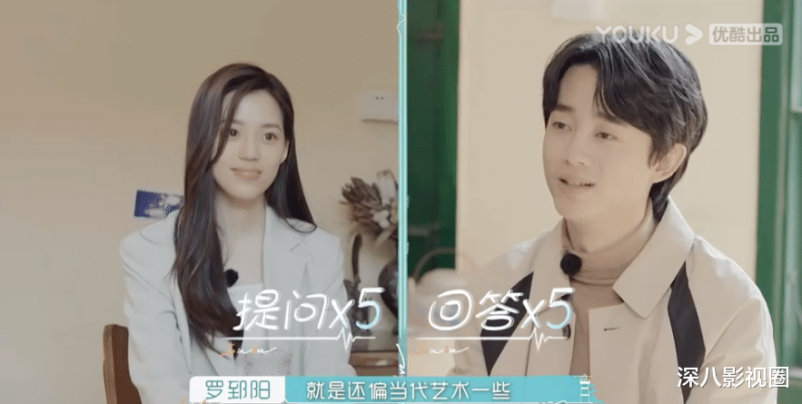 母胎solo|母胎solo怒了,这真的不是诈骗吗……