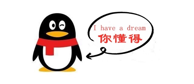 公共服务|杨建允：微信视频号首次筹备618，腾讯生态里能培育出电商吗？