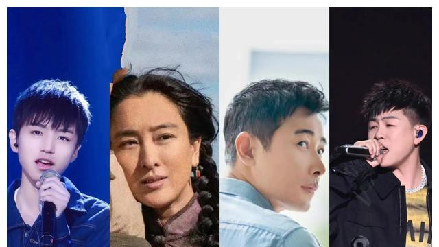 王俊凯|一日4瓜：王俊凯被实名举报、胡彦斌被综艺打码，要凉的前奏？