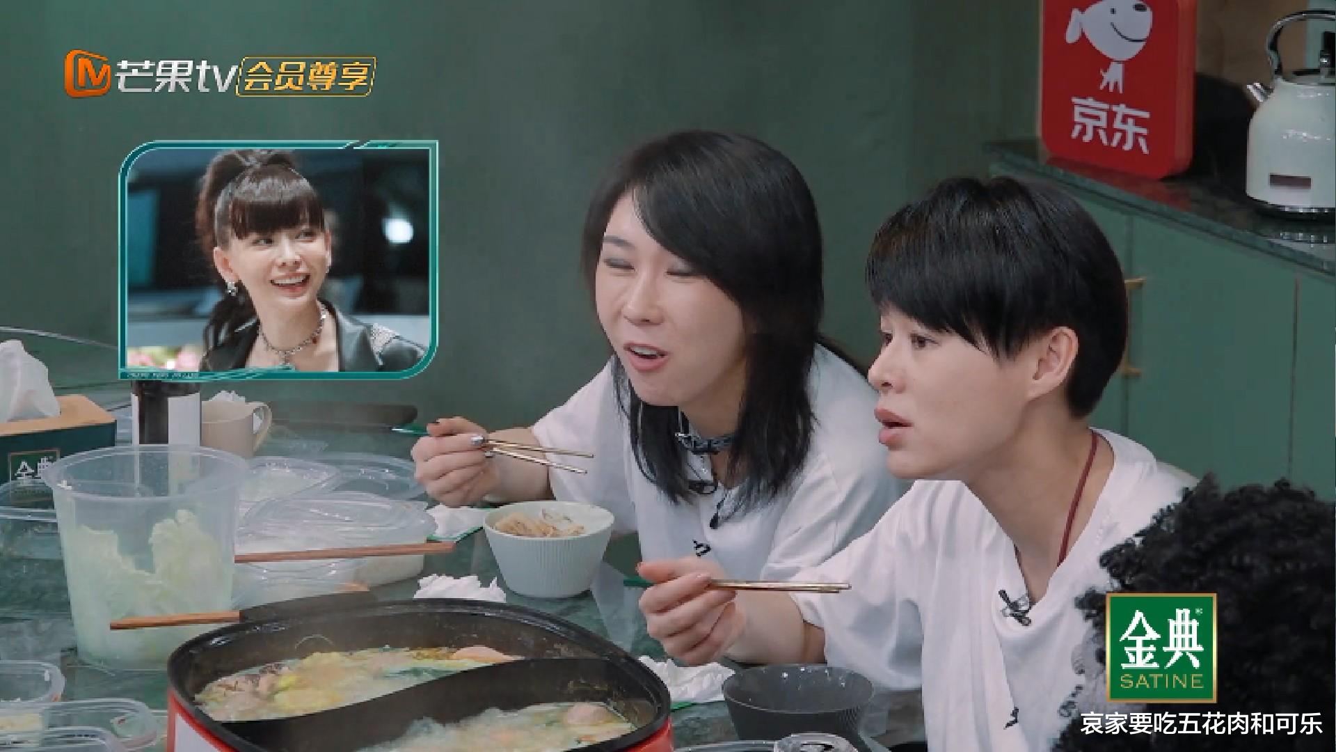 于文文|浪姐火锅局信息量好大：于文文四处留琴、王心凌爱吉克隽逸的肤色