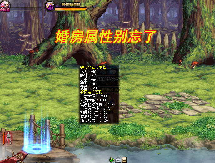 商洛|DNF：攻坚商店“自选白金”选择有技巧！选对职业，毕业几率会更高