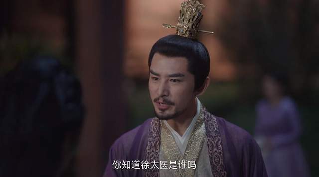 郝葭|卿卿日常：郝葭逃离炼狱，但给尹峥等人留下隐患，新川主心生忌惮