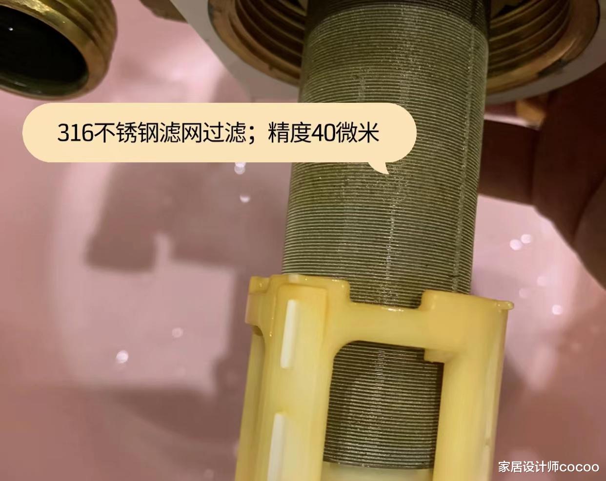 前置过滤器要在改水电时安装吗?水暖工:少看点抖音别“自嗨”了