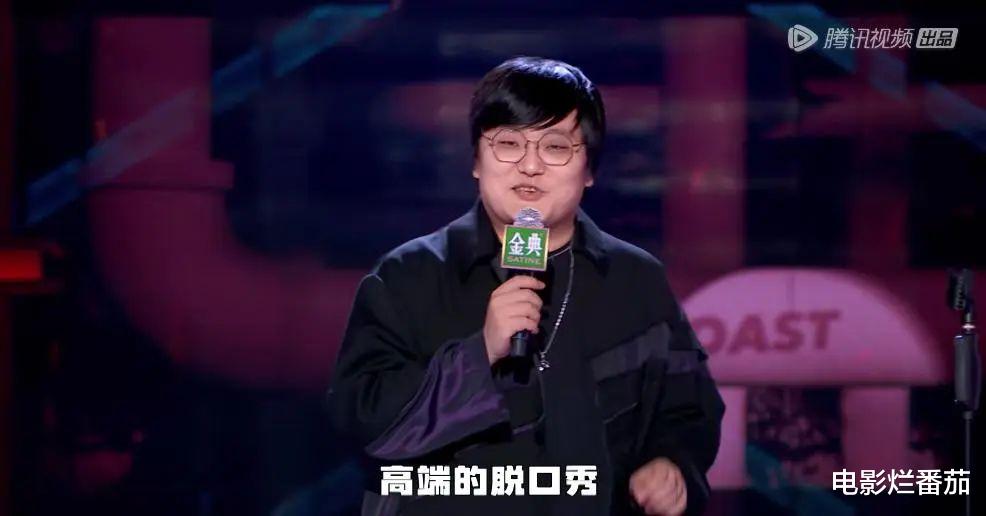 脱口秀大会|周迅、那英水土不服，紧急调换嘉宾后，《脱口秀大会》渐入佳境