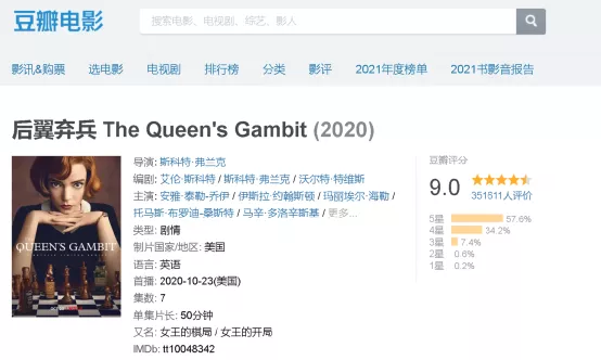 美国队|美国人公然耍流氓，这回栽了！