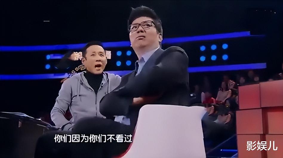 明星|“不懂就闭嘴”!业余嘉宾胡乱点评遭明星回怼,结局让人舒适