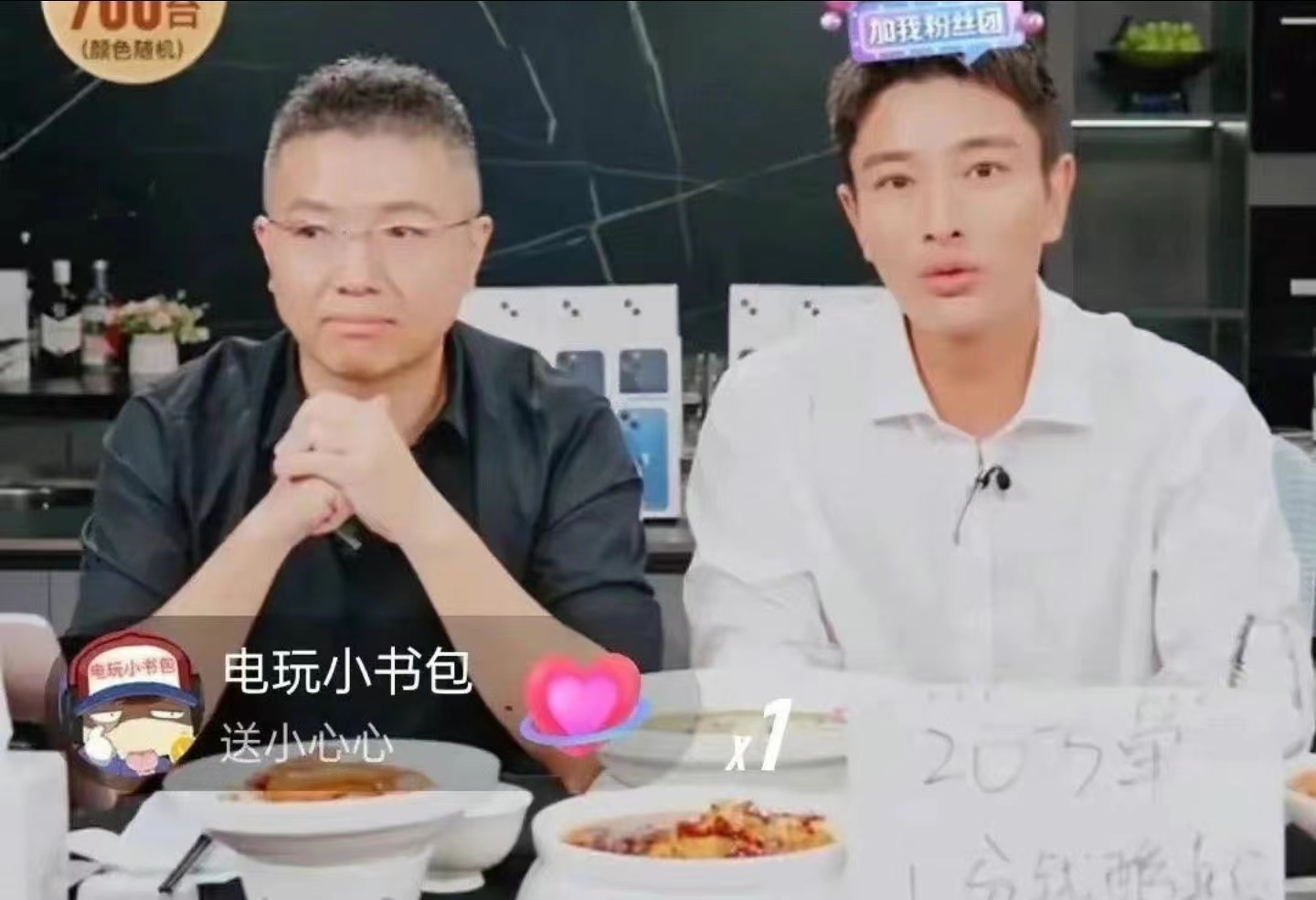 贾乃亮|贾乃亮姐姐发文心疼弟弟，说他是老实人，分辨罗敏对他考验太大了