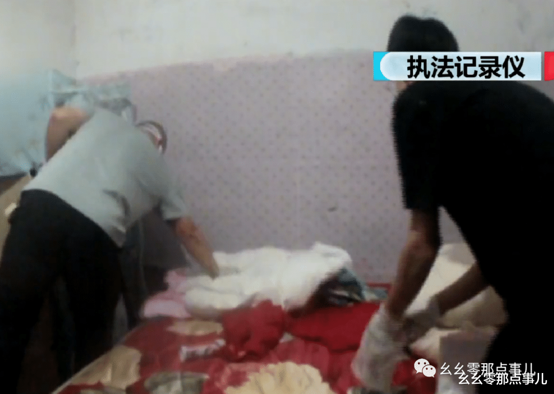 惯偷盯上女邻居,专偷对方内衣、丝袜引来北京民警!还牵出案中案