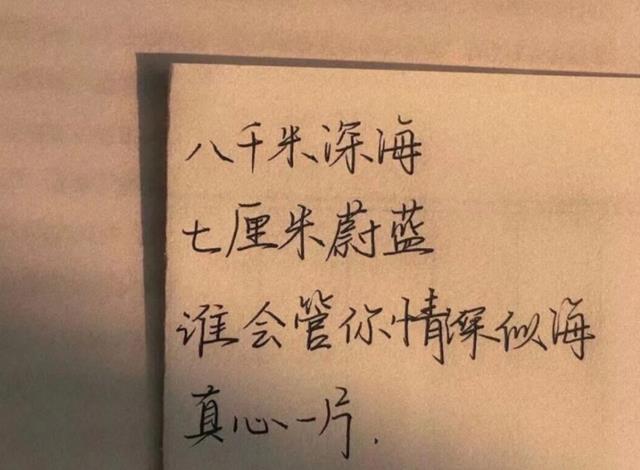 这几个星座不爱你，就算你再有钱，颜值再高也不一定能追得上