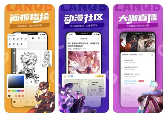 |相见恨晚的小众APP，绝对让你挖到宝