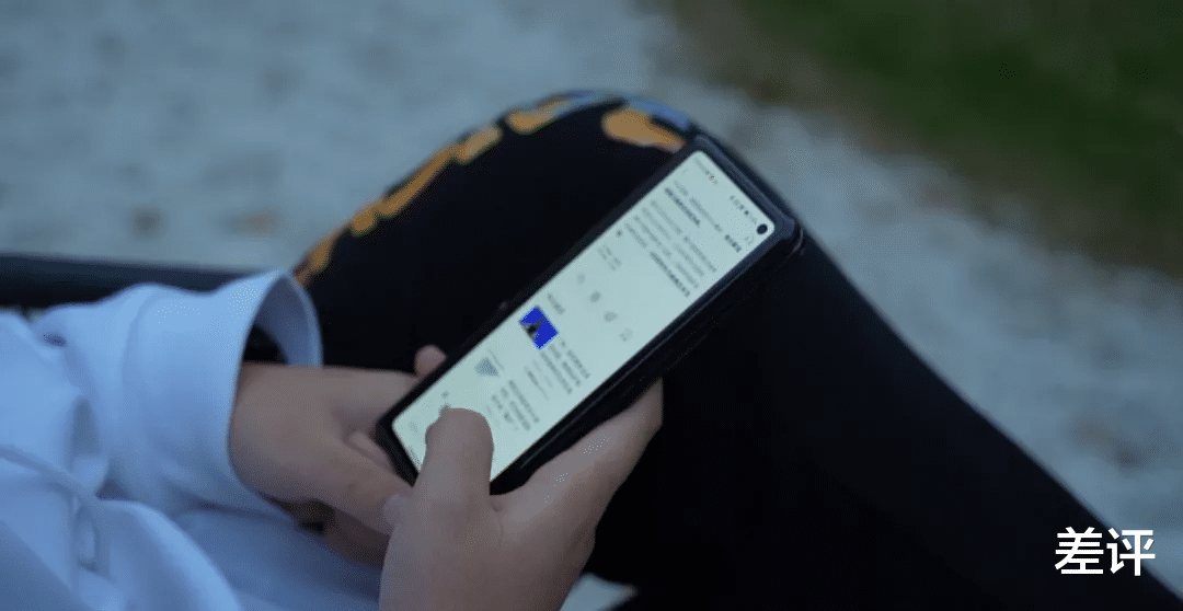 华为荣耀|我小心翼翼用了两天荣耀折叠屏,结果它在发布会上直接被摔了