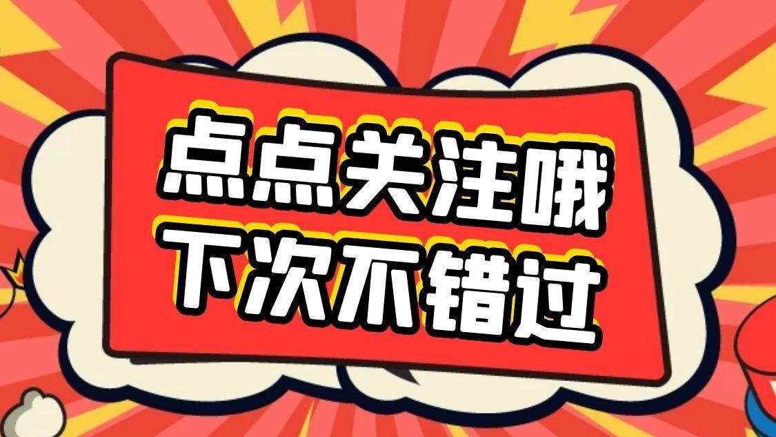 勒阿弗尔|4-22日大嘴说体育 今日焦点赛事（哈德斯VS巴恩斯利+勒阿弗尔VS格勒诺布尔）