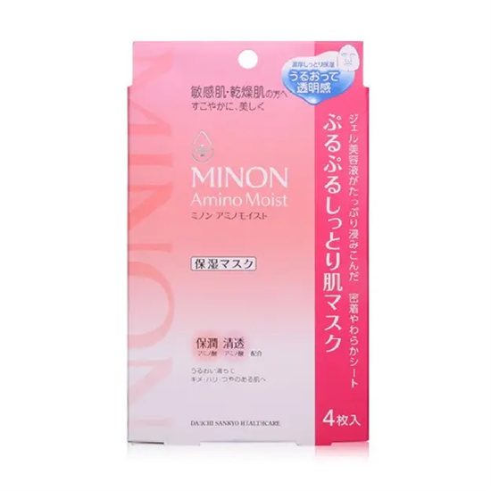面膜 还打美白针？敷出水光肌肤的面膜推荐 好用的面膜排行榜前十名