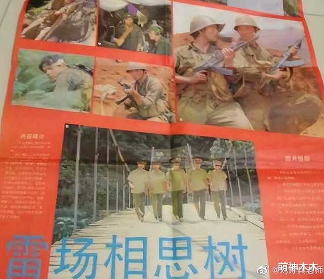 明星|悲痛!元旦节刚过,8位明星名人逝世,从33岁到94岁,都是大咖