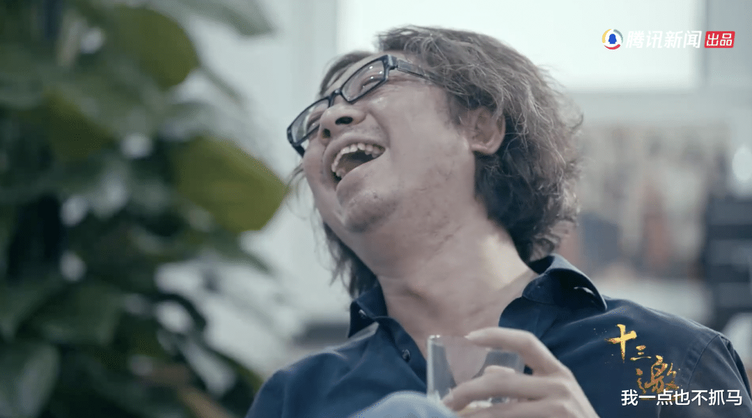 郑少秋|唯一敢说真话的口碑爆款，终于也假正经了