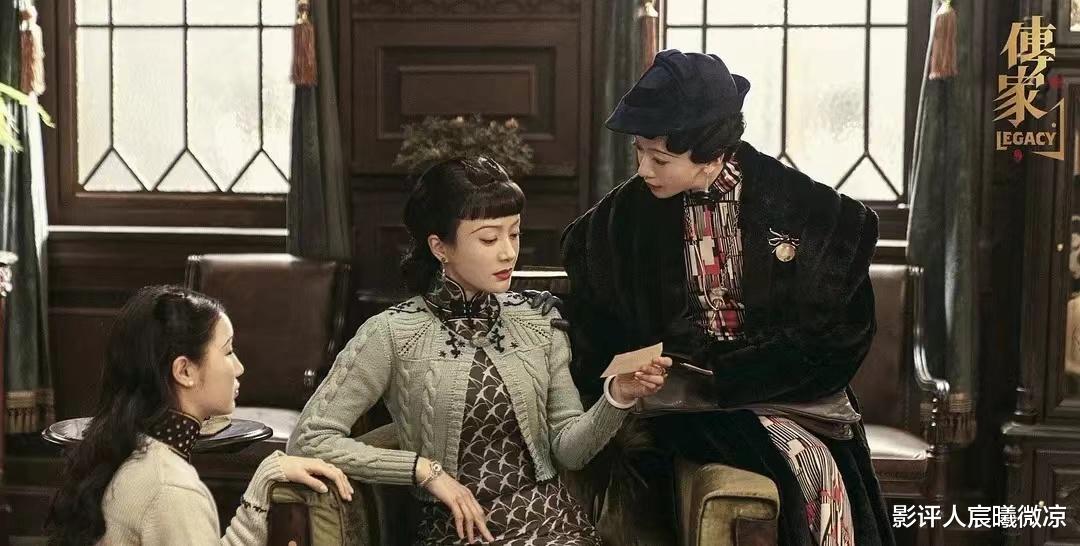 传家|《传家》四个打酱油演员：刘琳、董璇让人惊艳，他们反派演得传神