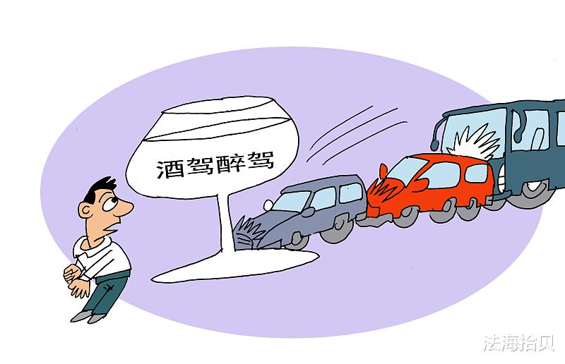 醉驾被查获,法院判处免于刑事处罚,是不是就什么事都没有了?