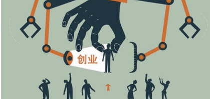 人力资源|干货分享篇：关于行业