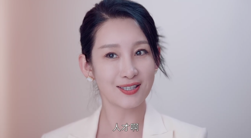 秦海璐|她们的名字：秦海璐的下巴，白冰的眼袋，脱离磨皮后这部剧太真实