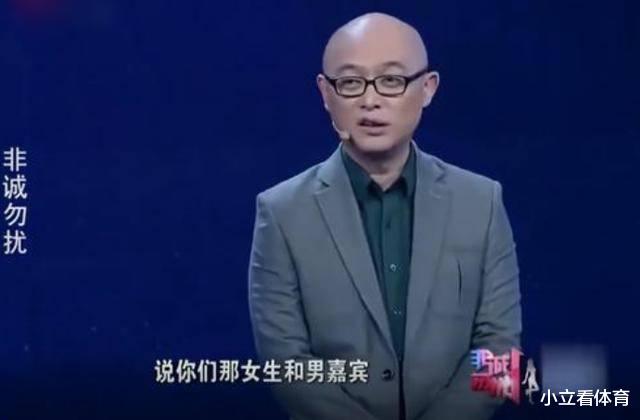 明星|她是《非诚勿扰》最美女观众，因长得太美被导演看中，逆袭成明星